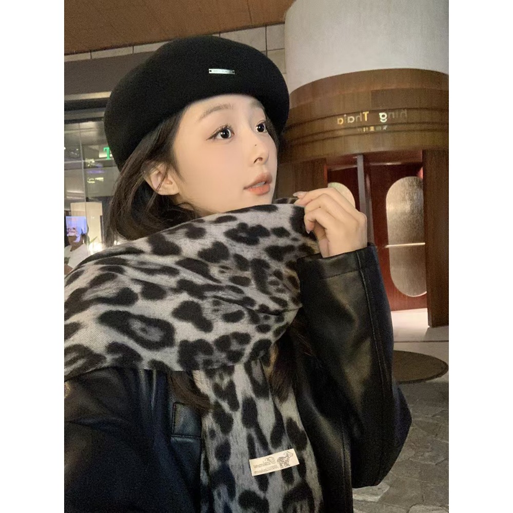 190*70CM Design Leopard Scarf  – Woven Scarf Blanket Bewertung und Preis