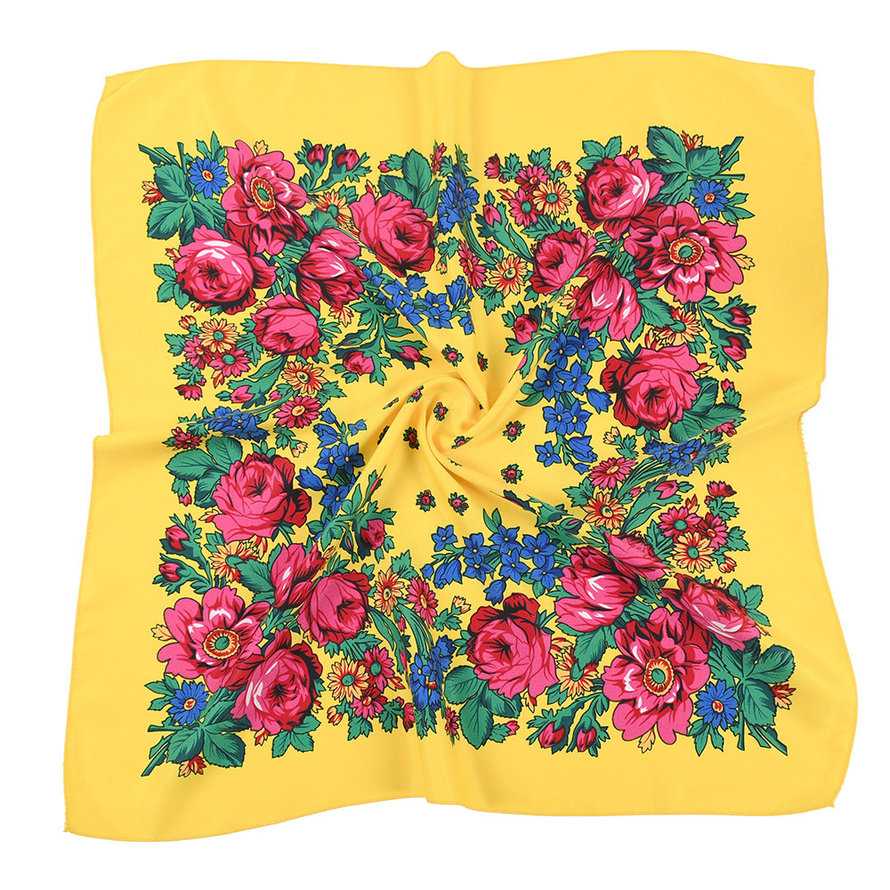 70*70cm Russian Style Square S – Bandana Cotton Bewertung und Preis