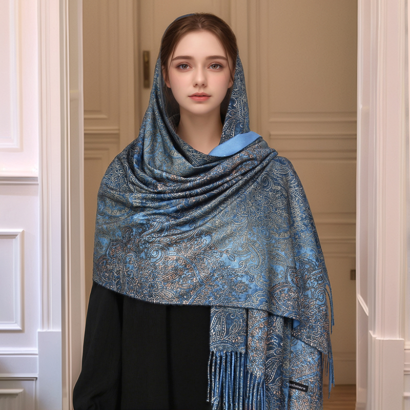 Luxury Paisley Pashmina Shawl  – Woven Scarf Blanket Bewertung und Preis